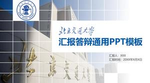 Relatório de tese de graduação da Universidade de Pequim Jiaotong modelo de ppt de defesa
