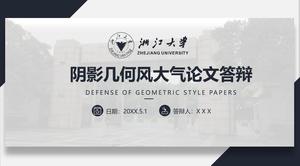 Modèle de ppt de défense de thèse de l'Université du Zhejiang