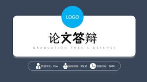 Imitation webpage navigation switching simple flat thesis defense general ppt template