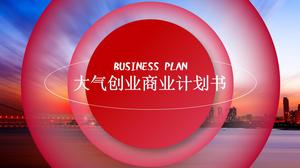 Plantilla ppt de plan de negocios plano de atmósfera creativa de apertura roja