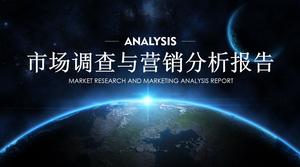 Pazar araştırması ve pazarlama veri analizi raporu ppt şablonu