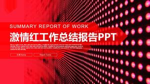 เทมเพลต PPT รายงานสรุปงานธุรกิจสไตล์เทศกาลสีแดง