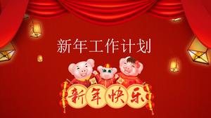 Modelo ppt de plano de trabalho do Ano Chinês Vermelho Festivo do Porco