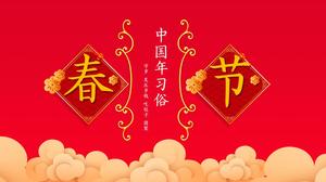 Aduanas del año nuevo chino y estilo festivo nuevo festival de primavera plantilla ppt