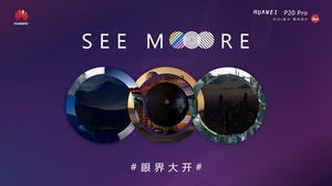 Broaden your horizons——Huawei P20 mobile phone introduction promotion ppt template