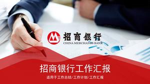 Modello ppt generale del rapporto di lavoro di introduzione di affari di China Merchants Bank