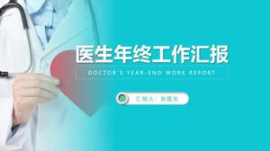 Modèle de ppt de rapport de travail de fin d'année de médecin de travailleur médical médical