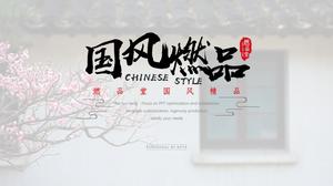 Jiangnan şiir teması zümrüt yeşili küçük taze güzel Çin tarzı ppt şablonu
