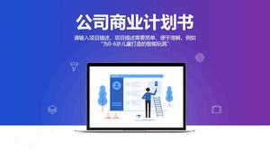 Blue purple gradient vitality simple complete frame entrepreneurial project business plan ppt template