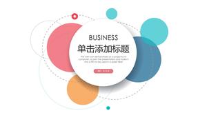 Cerc colorat balon creativ stil simplu afaceri afaceri rezumat raport șablon ppt