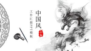 Tinte Drachen chinesischen Stil Arbeit Zusammenfassung Bericht ppt Vorlage