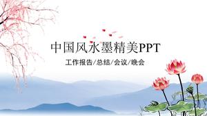 Tinta ameixa Lotus e modelo de ppt de relatório de trabalho em estilo chinês