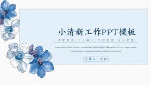 Plantilla ppt de informe de trabajo simple y fresco de ventilador literario de flor azul