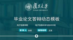 Fudan Üniversitesi birinci sınıf öğrencilerinin tez savunması için genel ppt şablonu