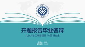 Açık kitap tasarım öğesi yaratıcılık Pekin Üniversitesi tez savunma genel ppt şablonu