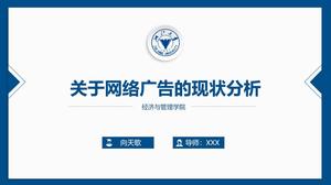 Allgemeine ppt-Vorlage für die Verteidigung von Abschlussarbeiten von Studenten der Zhejiang-Universität
