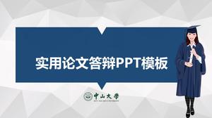 Elegante cinza baixo triângulo fundo plano vento Zhongshan University tese defesa modelo ppt