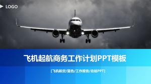Avión zarpó plantilla ppt del plan de resumen de trabajo empresarial azul