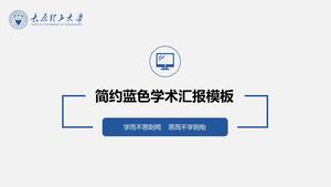 Plantilla ppt de defensa de tesis de la Universidad de Tecnología de Taiyuan azul plano minimalista