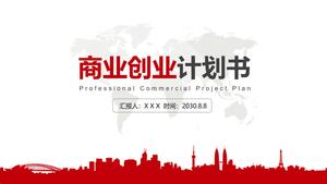 Modelo de plano ppt de plano de negócios empreendedor com atmosfera de estilo de negócios em vermelho e preto