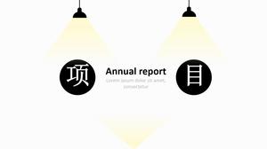 Lampu sorot pencahayaan lampu meja desain kreatif proyek umum template laporan bisnis ppt