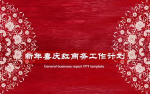 New year festive red business work plan ppt template