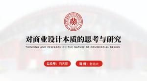 Pekin Üniversitesi genel tez savunma ppt şablonu