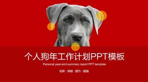 Red and gray business fan flat style personal dog year work plan ppt template