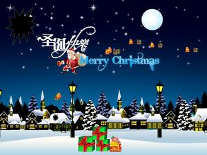 Plantilla ppt de tarjeta de felicitación animada de dibujos animados de bendición de feliz Navidad-Navidad