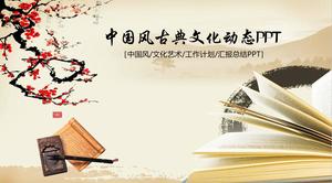 Plantilla ppt de informe de resumen de trabajo de estilo chino de cultura y arte clásico