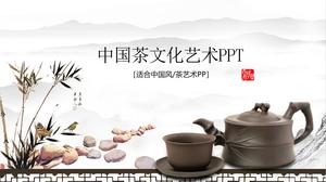 Budaya teh gaya Cina sederhana dan atmosfer dan pengantar seni ppt template publisitas