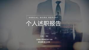 Business people close-up synthesis background high-end simple personal reporting report ppt template
