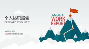 High mountain artificial peak-exquisite vector cartoon personal report ppt template