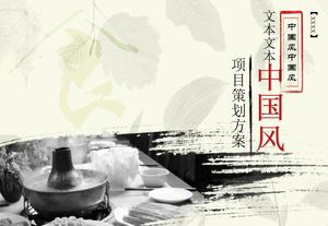 Ppt und waschen chinesische Art Catering-Industrie Projektplanungsplan ppt Vorlage