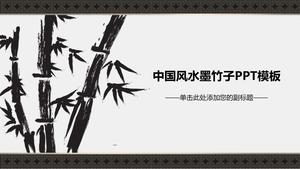 Plantilla ppt de informe de resumen de trabajo de estilo chino exquisito de bambú de tinta
