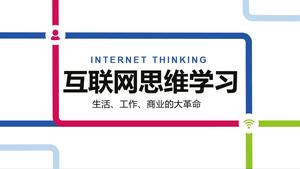 İnternet düşünme öğrenme ağı pazarlama planlama planı ppt şablonu
