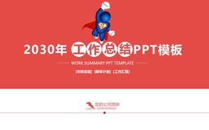 Cartoon 3D kleine Superman rote Atmosphäre persönliche Jahresendarbeit Zusammenfassung Bericht ppt Vorlage