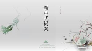 Prosty i elegancki klasyczny chiński styl nieruchomości firma nowy chiński propozycja szablonu ppt