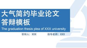 Simple flat blue general thesis defense ppt template