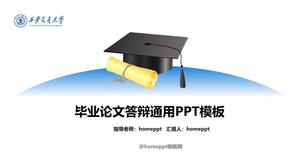 Doktor şapka ve cevap sayfası Xi'an Jiaotong Üniversitesi genel tez savunma ppt şablonu
