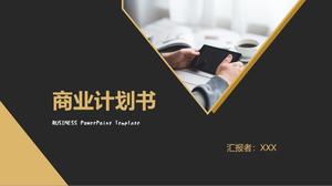Golden flat atmosphere practical business plan ppt template