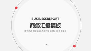 Plantilla ppt de informe de resumen de trabajo de negocio plano exquisito de bobina de puntos