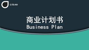 Plano de plano de projeto de negócios simples e atmosférico plano modelo de ppt geral
