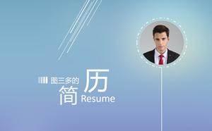 Thin line art creativity-designer job application resume ppt template Thin line art creativity-designer job application resume ppt template