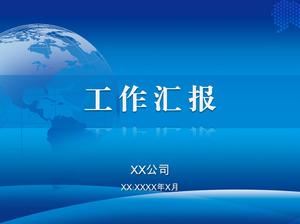 Earth gradient blue light synthetic background general corporate report ppt template Earth gradient blue light synthetic background general corporate report ppt template
