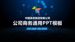 Fantasy spot background flat bright blue general business work report ppt template Fantasy spot background flat bright blue general business work report ppt template