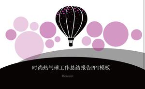 Fashion hot air balloon work summary report PPT template