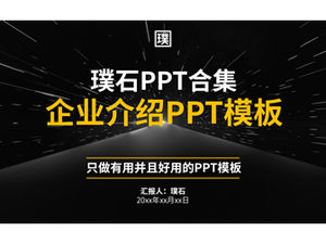 Radiant rays background high contrast bright color business presentation ppt template