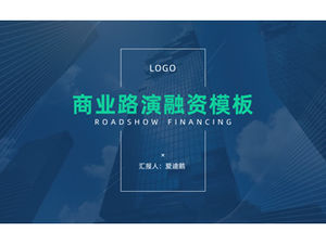 Simple and fresh geometric business style roadshow financing plan ppt template