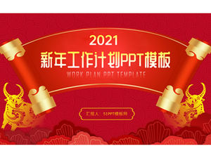 Plantilla ppt del plan de trabajo del año nuevo del estilo festivo tradicional rojo festivo
